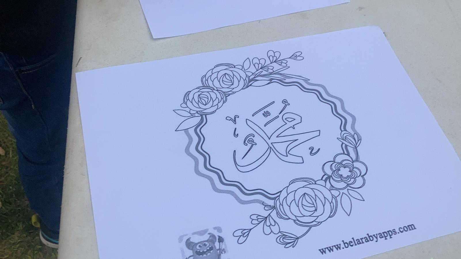 WhatsApp Image 2021-10-15 at 6.13.48 PM.jpeg